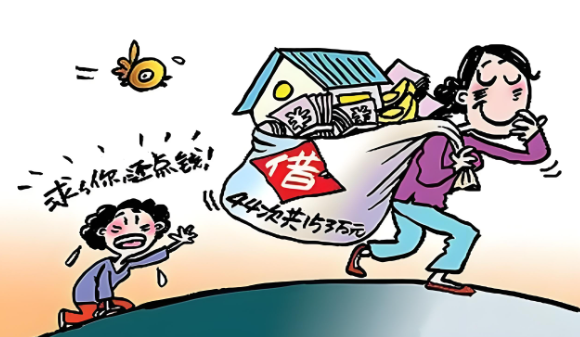 中小企业要账难问题怎么解决？