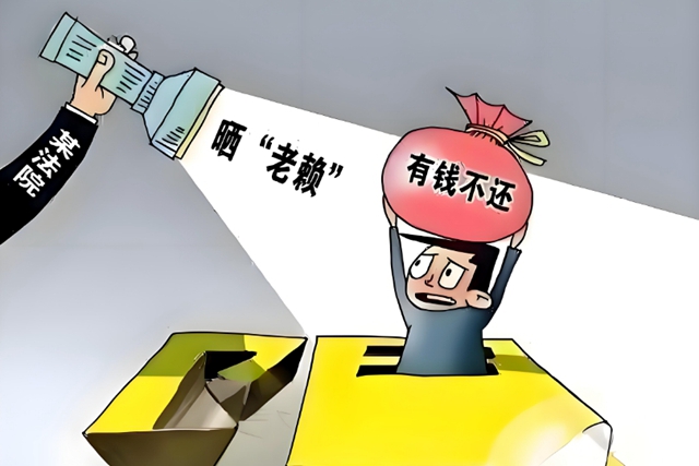 要账讨债公司.jpg