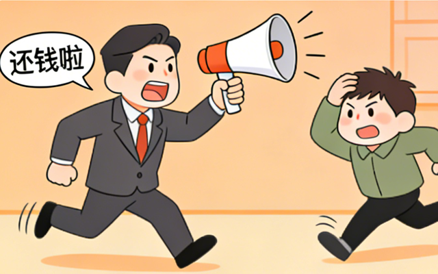 吉林讨债公司能追回款吗?合法追回欠款的秘籍总结