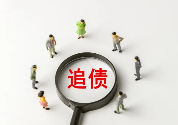 欠款纠纷怎么处理？