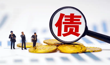 借款人失踪还能讨债吗？