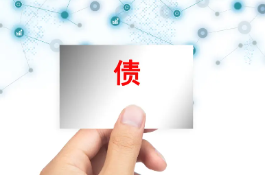 讨债过程中如何保护安全？