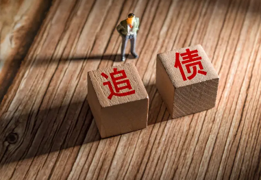 企业债务纠纷如何解决？