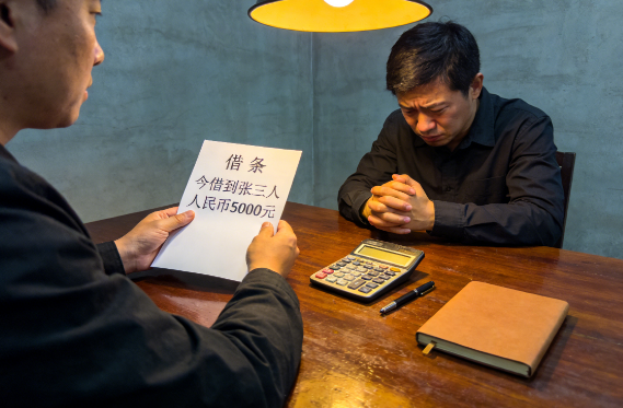 商业要账流程标准化指南