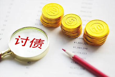 私人借贷有哪些安全讨债方法？