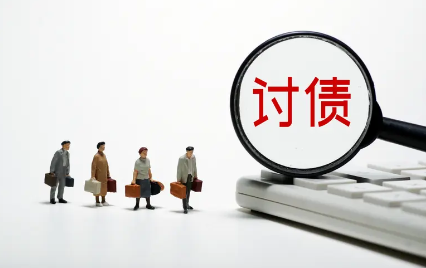 小额欠款最简单的讨债方法是什么？