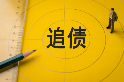 债务人转移财产如何追回的方法？