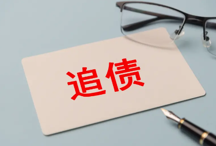 讨债过程中保护自身安全的方法有哪些？