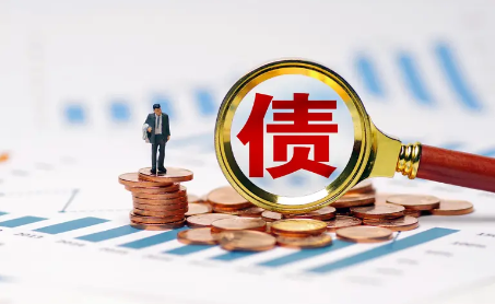 欠款人恶意拖延如何处理？