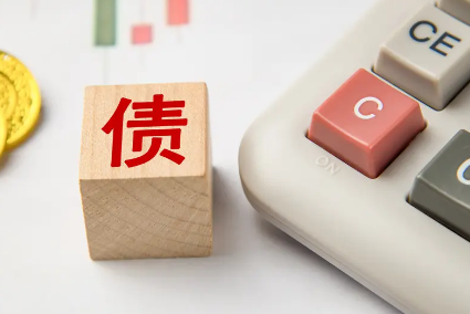 讨债需要提前准备什么？