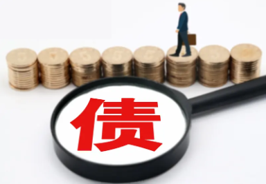 借款合同丢失如何追债？