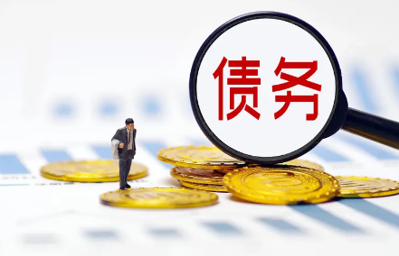 大额欠款最稳妥的讨债方法是什么？