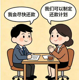 欠款纠纷只能打官司吗？