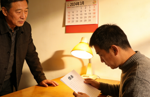 如何委婉要账不尴尬？