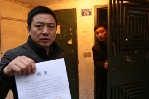 要账失败怎么办？