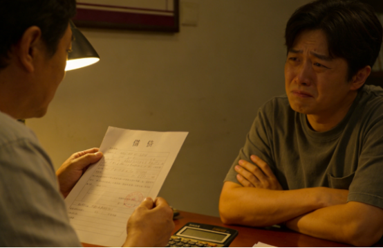 如何高效要账实战技巧？