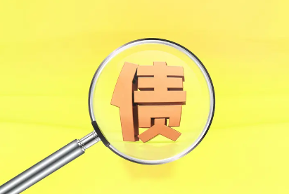 欠款人转移资金如何追回？