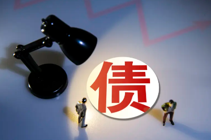 合法讨债与暴力催收区别是什么？