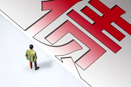 如何制定系统化讨债方案？