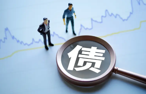 讨债方法有哪些最有效？