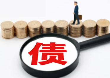 如何用合法方法快速讨债？