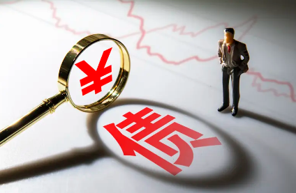 现在讨债有哪些新方法？